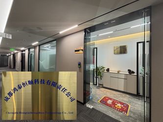 চীন Chengdu Hongtaihengshun Technology Co., Ltd. কোম্পানির প্রোফাইল