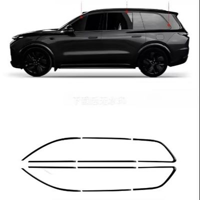 ভালো দাম লিসিয়াং ব্ল্যাক নাইট মোডিফাইড গ্লিটার ব্ল্যাক এবিএস উইন্ডো ট্রিম অনলাইন