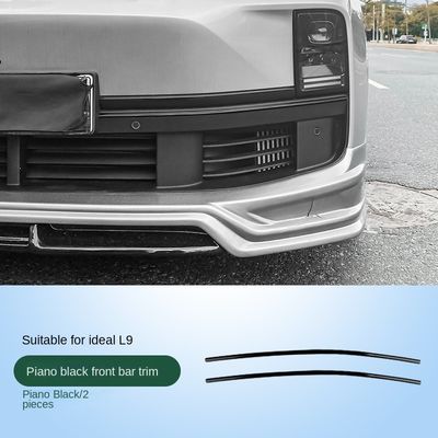 ভালো দাম LixiangL7L8L9 সামনের বারের ট্রিম কালো পরিবর্তিত কালো ভেইডার চেহারা আলংকারিক প্যাচ অটো পার্টস ABS এর মধ্যে শিল্পকর্ম অনলাইন