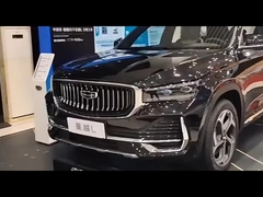 বৈদ্যুতিক গাড়ি