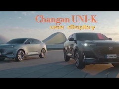 ইভি এসইউভি