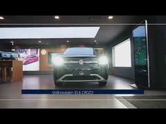 ইভি এসইউভি