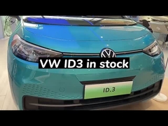 ইভি এসইউভি